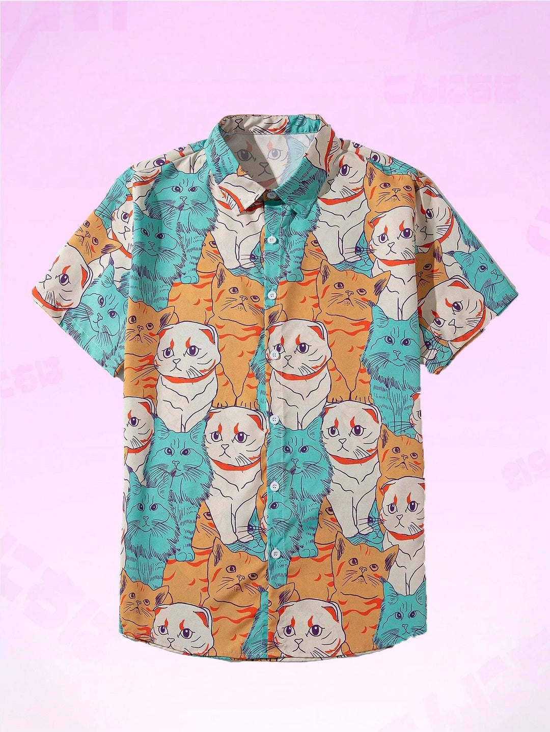 Forte Cat Print Shirt by Tom Claren